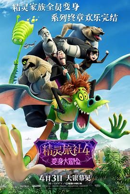 怡红院免费在线视频